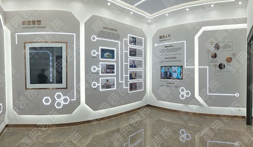 儒辰·逸品天璽美好生活體驗(yàn)館